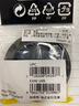 尼康（Nikon） 單反相機(jī)機(jī)身蓋 BF-1B原裝機(jī)身蓋 適用D7000/D7100/D7200 曬單實(shí)拍圖