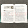 電動汽車動力電池?zé)峁芾砑夹g(shù) 機械工業(yè)出版社 (加)易卜拉欣·丁塞爾 等 著 雍安姣 等 譯 新華正版書籍包郵 曬單實拍圖