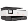 惠普（HP）8020四合一彩色多功能一体机  电子发票打印机（高速双面打印，微信打印，明星机型6960升级款） 实拍图