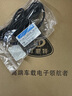 丁威特 行車記錄儀監(jiān)控線/USB免走線/專用高速內(nèi)存卡 USB兩線降壓線(12-24V)2A 曬單實(shí)拍圖