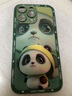 漫畫師 適用蘋果16/15/14promax手機殼卡通熊貓iPhone15/14Plus全包防摔玻璃保護套蘋果16plus男女新款 蘋果14promax【石墨黑】彩繪玻璃 曬單實拍圖