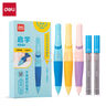 得力自動(dòng)鉛筆矯姿鉛筆小學(xué)生用0.9mm不易斷芯矯正握筆姿勢兒童用胖胖筆活動(dòng)鉛筆一年級孩子日常書(shū)寫(xiě) 【3筆+40根芯】3色 矯正握姿 曬單實(shí)拍圖