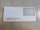 vivoIQOO手機套原裝手機殼黑色白色傳奇版全包邊防摔 IQOO11Pro傳奇版手機殼(軟殼) 曬單實拍圖