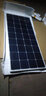 云曄太陽能發(fā)電系統(tǒng)家用48V\/60V\/72V太陽能電池板升壓光伏發(fā)電設(shè)備 200瓦太陽能板+車載升壓器 曬單實拍圖