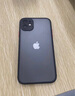 云粼 適用蘋果11手機(jī)殼磨砂透明鏡頭全包iPhone11Pro手機(jī)殼防摔11ProMax保護(hù)殼硅膠邊 蘋果11【透明黑+全屏鋼化膜】 曬單實(shí)拍圖