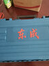 東成 電鎬專(zhuān)業(yè)小型電鎬大功率鑿削拆墻開(kāi)槽電動(dòng)工具 Z1G-FF-6套餐三 曬單實(shí)拍圖