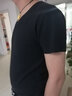 費洛仕無(wú)痕短袖T恤男冬季加絨加厚半袖修身百搭內衣絨V領(lǐng)打底衫保暖秋衣 805加絨短袖黑色 4XL 165-175斤 曬單實(shí)拍圖