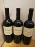 吉拉德美國原瓶進(jìn)口加州納帕谷GirardWinery吉拉德酒莊紅酒宴會(huì )送禮自飲 小西拉干紅葡萄酒年份2021單支裝 750ml 曬單實(shí)拍圖