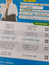  2026管理類聯(lián)考199老呂數(shù)學(xué)母題800練 套裝兩冊(cè) 呂建剛 MBA/MPA/MPAcc/MEM管綜考研刷題  曬單實(shí)拍圖