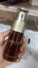 嬌韻詩(shī)（CLARINS）輕感雙萃精華輕盈版V臉精華乳護理油 修護抗皺保濕精華油護膚品 經(jīng)典黃金雙萃精華50ml 干皮 曬單實(shí)拍圖