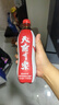 天府可樂(lè ) （經(jīng)典原味）草本植物精制 童年汽水碳酸飲料整箱國貨重慶特產(chǎn) 草本精制 天府可樂(lè )550ml*15瓶裝 曬單實(shí)拍圖
