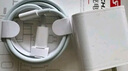 WITGOER適用于蘋果充電器20W充電線快充PD套裝手機數(shù)據(jù)線iPhone14promax13/12/11xs平板ipad充電xr插頭 曬單實拍圖