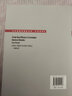 中外物理學精品書系 引進系列8 關聯(lián)電子模型中的有限尺度效應 精確結果 影印版 曬單實拍圖