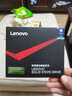 聯(lián)想（Lenovo） Y430P/Y510P/T540P原裝NGFF 2242接口加裝SSD固態(tài)硬盤 256G（預(yù)裝win10） T440P/T440S/T450 曬單實(shí)拍圖