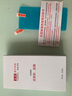 廷家和 蘋(píng)果xsmax手機殼雙面玻璃保護隱私iPhone保護套全包防摔男XR外殼萬(wàn)xs磁吸x帶鏡頭膜 【護鏡防窺】-優(yōu)雅金 蘋(píng)果Xr 曬單實(shí)拍圖