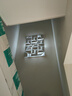 閣居設(shè)計(jì)師款客廳背景墻藝術(shù)壁燈簡(jiǎn)約臥室床頭門廳玄關(guān)過道裝飾壁畫燈 28頭小號(hào)無極調(diào)光直徑70cm 曬單實(shí)拍圖