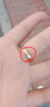 黛慕妮  18K金戒指簡約卡風(fēng)情侶對戒玫瑰金戒指LOVE系列戒指情人節(jié)禮物 女戒14號 曬單實拍圖