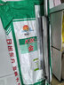 EVANLEY德國鍘刀切骨頭神器閘刀家用排骨刀鋸骨頭神器豬蹄商用扎刀切骨機 【商用-鋒利耐用】鋒鋼鍘刀60cm-固定器 曬單實(shí)拍圖