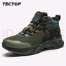 探拓(TECTOP)登山鞋 舒適運(yùn)動(dòng)鞋 拼色時(shí)尚休閑鞋57TB 男款軍綠40 曬單實(shí)拍圖