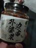 田野故事 重辣農(nóng)家外婆菜220g 猛火炒制三重香配饅頭下飯辣得酣暢開胃擔(dān)當(dāng) 曬單實拍圖