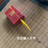 護王淺水短漂加粗醒目鯽魚(yú)漂野釣白條釣草洞釣溪流巴爾杉木材質(zhì)浮標 B2-003（3號）22.5cm 吃鉛1.62g 三支裝 曬單實(shí)拍圖