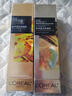 歐萊雅（LOREAL）金致臻顏松露奢養(yǎng)肌活修護(hù)乳液保濕抗皺提拉緊致搽臉乳液面霜女 松露奢養(yǎng)肌活乳液1瓶裝110ml 曬單實(shí)拍圖