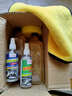 遠彤車(chē)仆【發(fā)2瓶】汽車(chē)水蠟洗車(chē)液泡沫水蠟白車(chē)黑車(chē)專(zhuān)用去污上光套裝 金棕蠟兩瓶【內飾清洗六件套】 曬單實(shí)拍圖