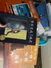 雪人 兒童繪本一年級二年級小學(xué)生課外閱讀書 老師推薦幼兒園小學(xué)生課外書 父母與孩子的睡前故事書 兒童讀物 曬單實拍圖