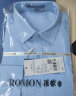 罗蒙（ROMON）翻领长袖衬衫男商务职业正装中青年纯色工装休闲蓝色衬衣男士上衣 蓝色【单件装】 39 实拍图