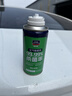 固特威車內(nèi)除味除臭汽車內(nèi)飾空調(diào)殺菌車用去除異味噴霧汽車內(nèi)飾清洗劑 綠茶清香 150ml 1瓶 曬單實拍圖