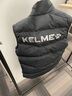 KELME /卡爾美 運動羽絨馬甲男秋冬 訓(xùn)練背心 鴨絨外套保暖坎肩3891415 黑色 S 曬單實拍圖