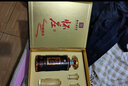 懷莊珍藏尊品【關(guān)注店鋪】53度醬香型白酒 禮盒裝 新老包裝隨機(jī)發(fā)貨 53度 500mL 4瓶 懷莊珍藏尊品 曬單實(shí)拍圖