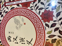 兩漢演義（全兩冊） 曬單實(shí)拍圖