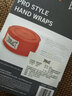 EVERLAST HAND WRAPS拳擊繃帶纏手綁帶泰拳拳擊綁帶護手布搏擊 紅色4.5米 曬單實(shí)拍圖
