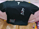 圣彼威朗 大碼夏裝新品加肥加大碼男裝肥佬T恤短袖胖胖哥超大號寬松體恤衫潮牌流行上衣XXXL TX132黑色 3XL(190-210斤) 曬單實(shí)拍圖