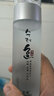 名蔻（MINGKOU）名品魔力補(bǔ)水潤澤肌膚套裝國貨護(hù)膚化妝品專柜學(xué)生春夏季男女可用 爽膚水120g+小禮物 曬單實(shí)拍圖