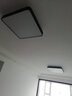 飛利浦（PHILIPS）LED吸頂燈全屋燈具套餐大廳客廳燈全屋燈具燈飾悅軒 【兩室一廳B】遙控120W+36W+36W 曬單實(shí)拍圖