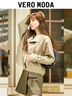VEROMODA【多色工裝風(fēng)外套系列】夾克外套女新款簡(jiǎn)約通勤美拉德穿搭 單口袋款-淺叢林綠色 160/80A/S 曬單實(shí)拍圖