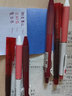點(diǎn)石紅筆學(xué)生專(zhuān)用老師按動(dòng)式批改作業(yè)紅色中性筆秀麗筆按動(dòng)水筆大紅色簽字筆教師按壓式高顏值速干走珠筆酒紅 中性筆4支+走珠筆2支【共6支】 曬單實(shí)拍圖