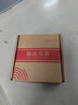 聯(lián)測 智能溫度變送器模塊pt100熱電阻 偶S E K型熱電偶4-20mA 智能溫度變送模塊 曬單實拍圖