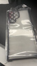 潮虎磁吸支架適用三星s25ultra手機(jī)殼新款電鍍透明s24四角氣囊s23ultra帶鏡頭膜S23全包防摔高級(jí)感男女 【黑色】四角防撞*白帶鏡頭膜*金屬支架 三星Galaxy S24 Ultra 曬單實(shí)拍圖