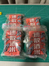 化氏化氏新品速散酒米方塊餌底釣打窩窩料鯽魚(yú)鯉魚(yú)休閑野釣黑坑魚(yú)餌料 設香味【春釣推薦】 曬單實(shí)拍圖
