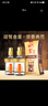 迎駕貢酒 （YJGJ）【官方】暢飲升級 迎駕金星濃香型送禮國產(chǎn)白酒 42度 520mL 2瓶 （含禮品袋） 曬單實(shí)拍圖