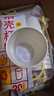 稻藤一次性杯子加厚喝水杯稻殼食品級高檔辦公居家待客小茶杯飲料杯子 125ml稻殼水杯10包（共200只） 曬單實(shí)拍圖