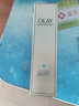 玉蘭油（OLAY）防曬霜戶(hù)外持久防曬隔離美白水潤補水保濕軍訓防曬黑抵御紫外線(xiàn) 清爽養膚小白傘防曬30ml 曬單實(shí)拍圖