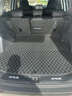 莎米特 適用RAV4榮放后備箱墊 豐田威蘭達(dá)汽車(chē)用品全包圍尾箱墊改裝裝飾 RAV4榮放專(zhuān)用-【黑色米線-3件套】 曬單實(shí)拍圖
