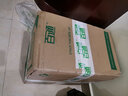 百通（BTONG） 超五類線屏蔽網(wǎng)線CAT5e類工程家裝布線網(wǎng)線BT502004 白色 卷（305米） 曬單實(shí)拍圖