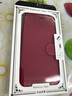雅尊仕 iPhone6s翻蓋皮套蘋果XS插卡保護(hù)套7plus手機(jī)殼蘋果SE2防摔SE3皮套6plus錢包款 蘋果7plus/蘋果8plus【5.5寸】玫紅色 曬單實(shí)拍圖