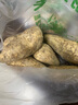 顏曼箐廣東潮汕農家自種雞蛋薯地瓜白皮黃心番薯板栗紅薯潮州新鮮白薯 5斤 中果 單果3-5兩 曬單實(shí)拍圖