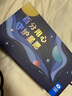李白兒童眼鏡框架可配星趣離焦防控鏡片小樂(lè )圓園男小孩近視 皛023 配1.591依視路星趣控離焦 膜潔 曬單實(shí)拍圖